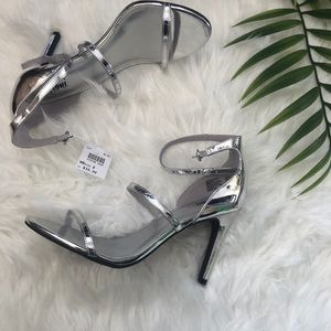 💜 Fiona  Metallic Silver Heels